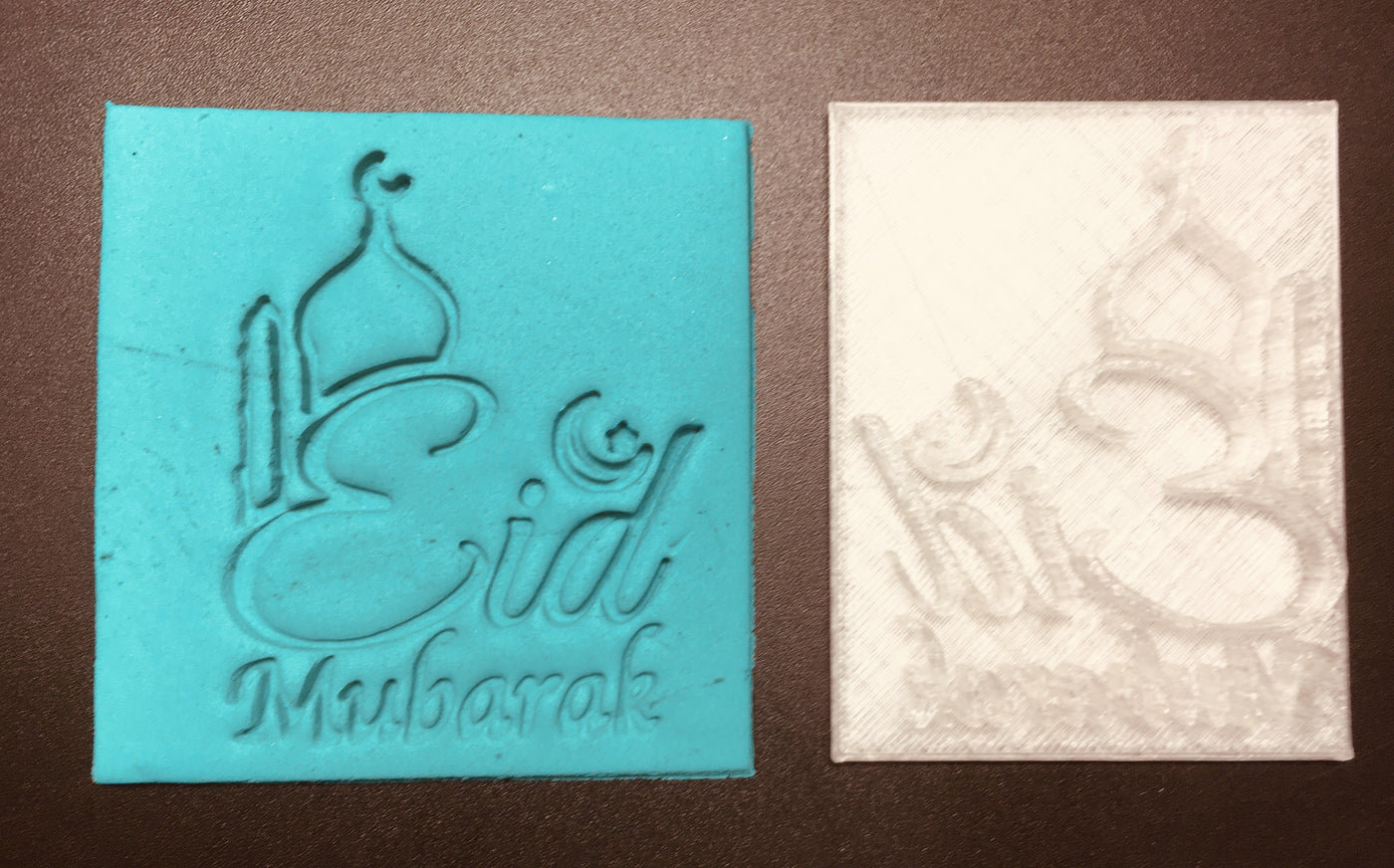 Al Eid Mubaruk Embosser stamp