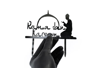 Ramadan Kareem Acrylic Cake Topper, Silver