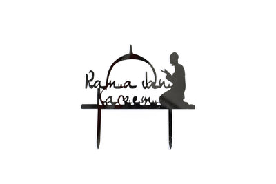 Ramadan Kareem Acrylic Cake Topper, Silver