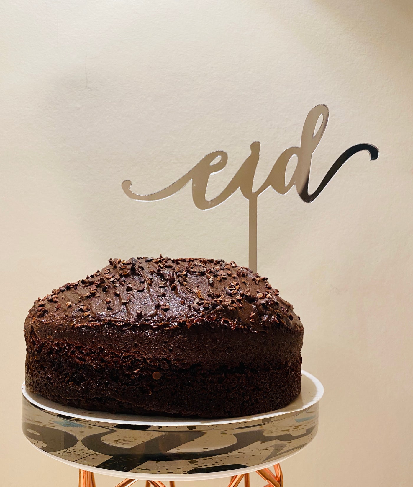 Simply Eid Mubarak Metallic (Arabic) Cake Topper
