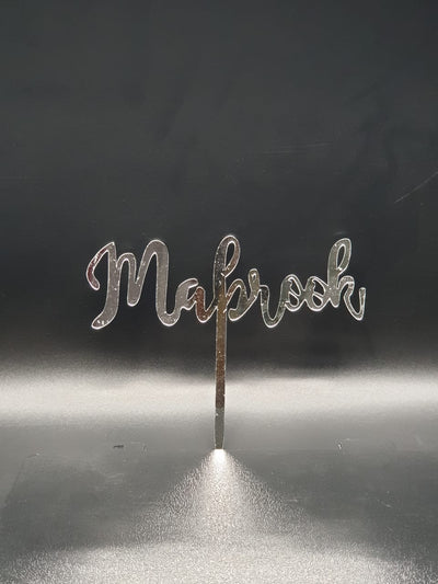 Mabrook Silver Cake Topper!