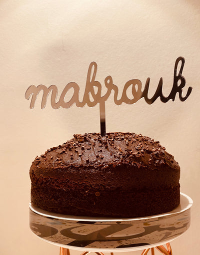 Mabrouk SILVER METALLIC CAKE TOPPER